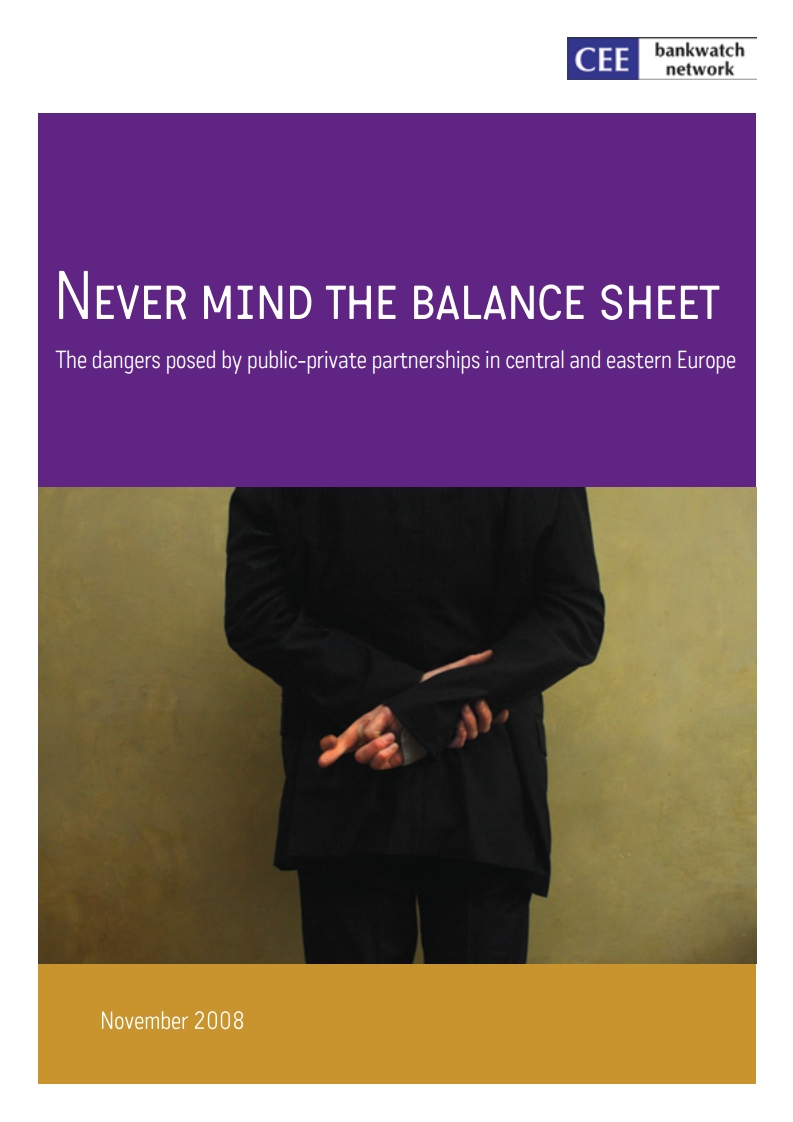 Never mind the balance sheet (2008)