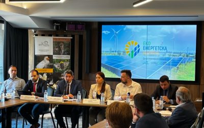 СООПШТЕНИЕ  Забрзано искористување на обновливите извори на енергија и заштита на животната средина и локалните заедници во Северна Македонија