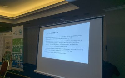 Презентација на „Анализата на алтернативи за централно греење базирано на јаглен за Битолскиот Регион“ на тркалезна маса во Битола
