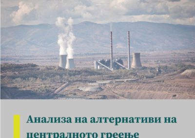 Анализа на алтернативи на централното греење базирано на јаглен во Битолскиот Регион (2022)