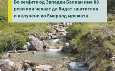 Заедничка изјава за проширување на Емералд мрежата во земјите на Западен Балкан од научници и претставници на невладини организации