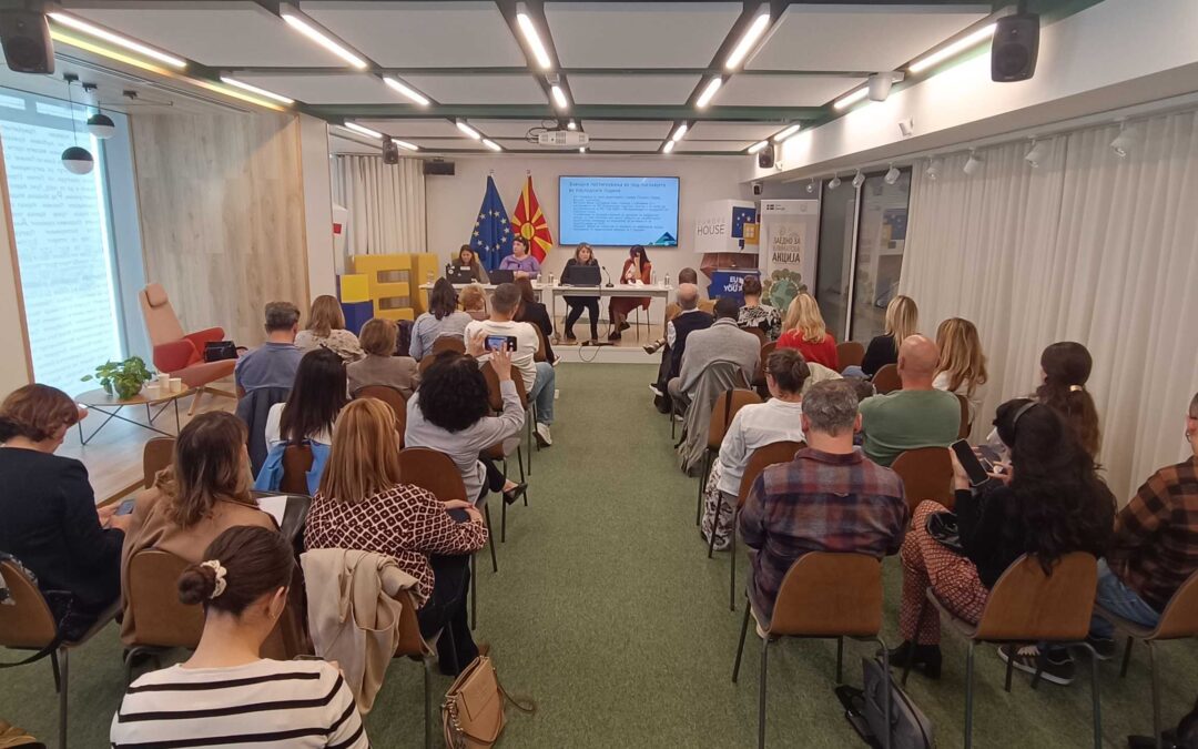 Преглед на напредокот во реализацијата на Поглавје 27 – согледувања од граѓанскиот сектор