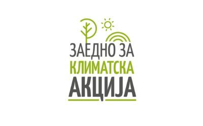 CSO Action for Climate programme: Call for external project evaluation