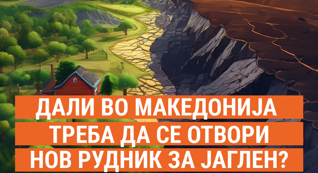 Владите на Западен Балкан сè уште се соучесници во смртоносното загадување со јаглен