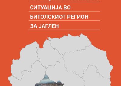 Анализа на социоекономската ситуација во битолскиот регион за јаглен – јули (2025)