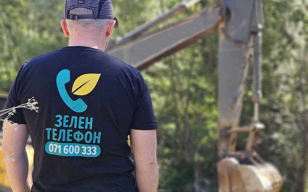 Отстранување на првата речна бариера во Македонија