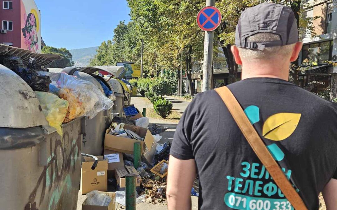 „Отворен е Зелен телефон: активирај се – не молчи, пријави и реагирaj“