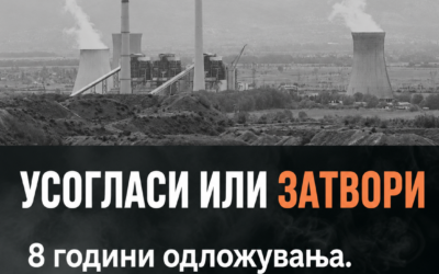 Нов извештај – Владите на земјите од Западен Балкан мораат да го казнат нелегалното загадување од јагленот